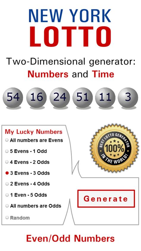 ny lottery numbers
